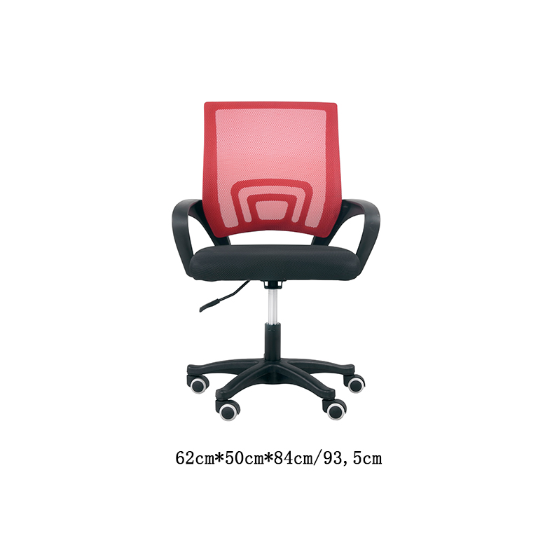 PROVIDENCE poltrona operativa in rete,3 colori 62x50x84/93,5cm