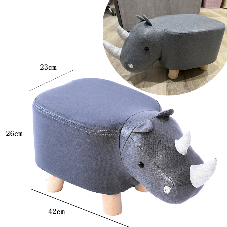 Sgabello Rinoceronte 42x23x26cm