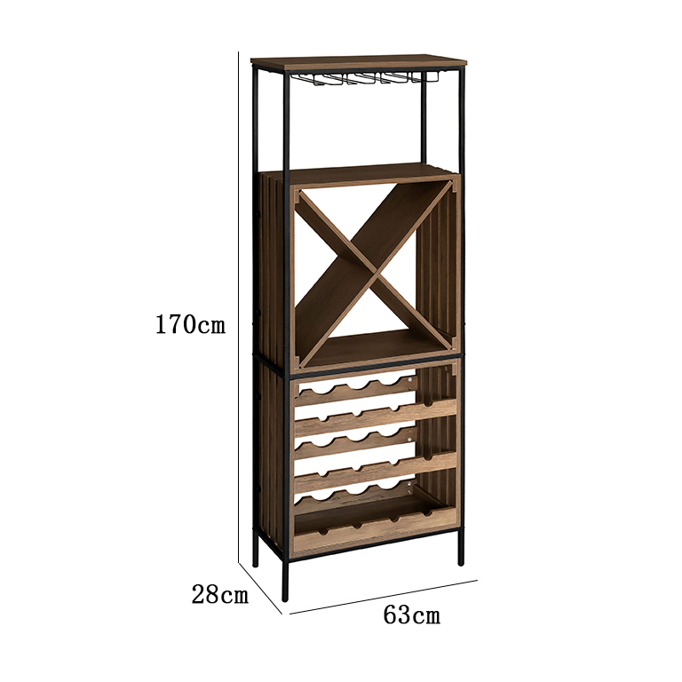 Cantinetta grancru in metallo + legno truciolato 63x28x170cm